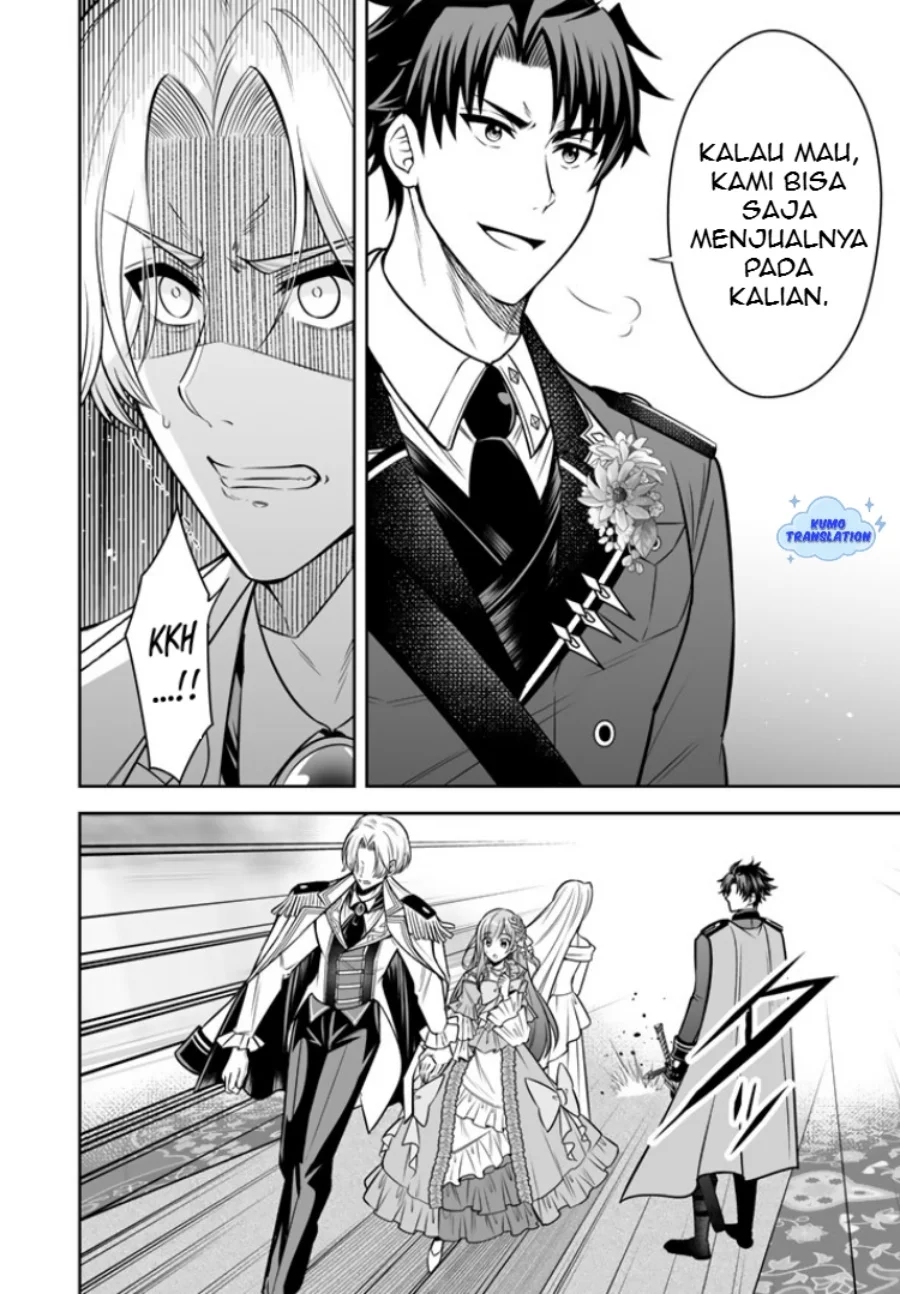 Rinkoku kara Kita Yome ga Kawaisugite Doushiyou Chapter 17 Gambar 25