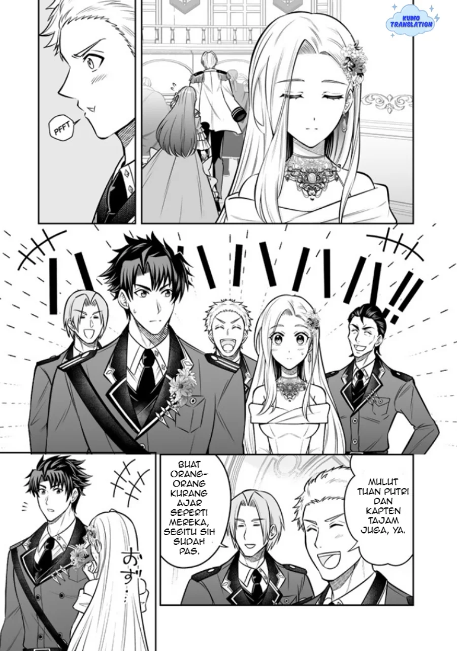 Rinkoku kara Kita Yome ga Kawaisugite Doushiyou Chapter 17 Gambar 26