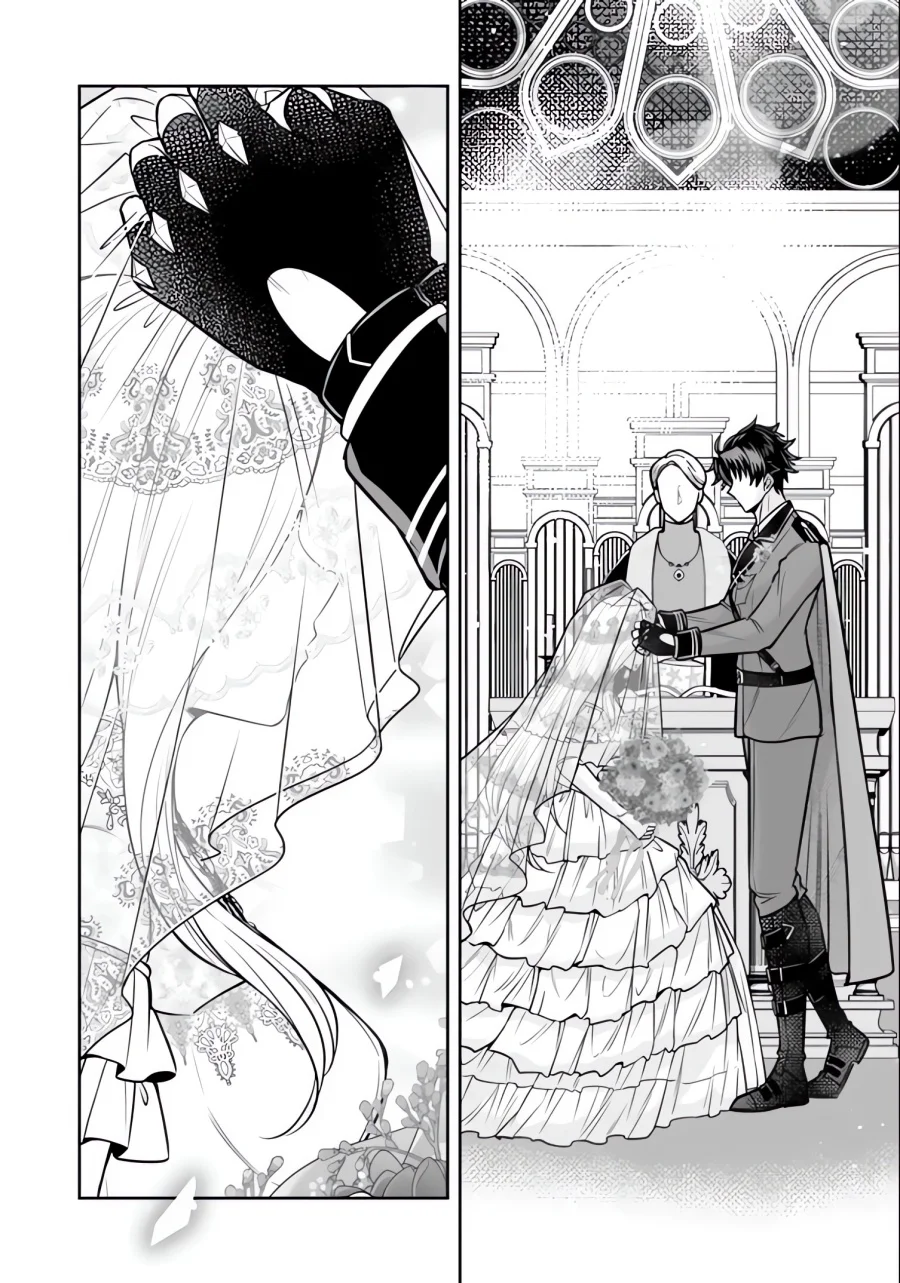 Rinkoku kara Kita Yome ga Kawaisugite Doushiyou Chapter 17 Gambar 3