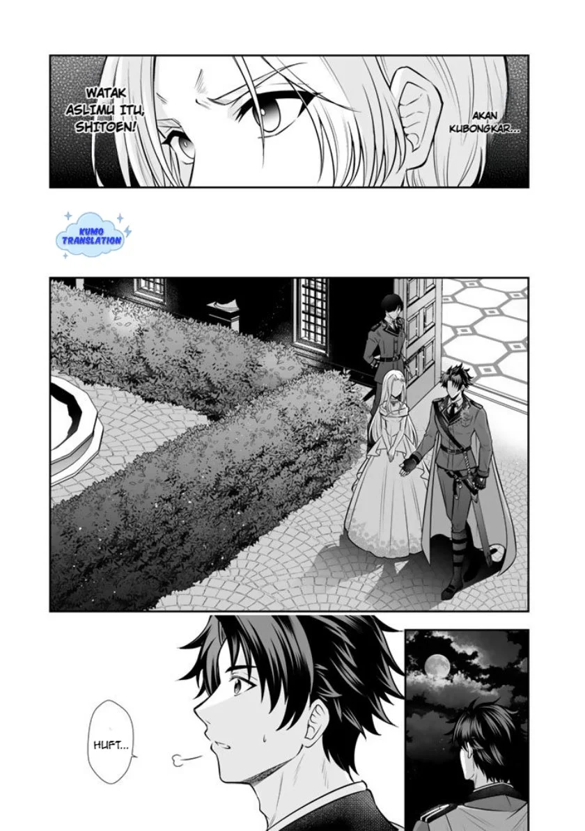 Rinkoku kara Kita Yome ga Kawaisugite Doushiyou Chapter 18 Gambar 10