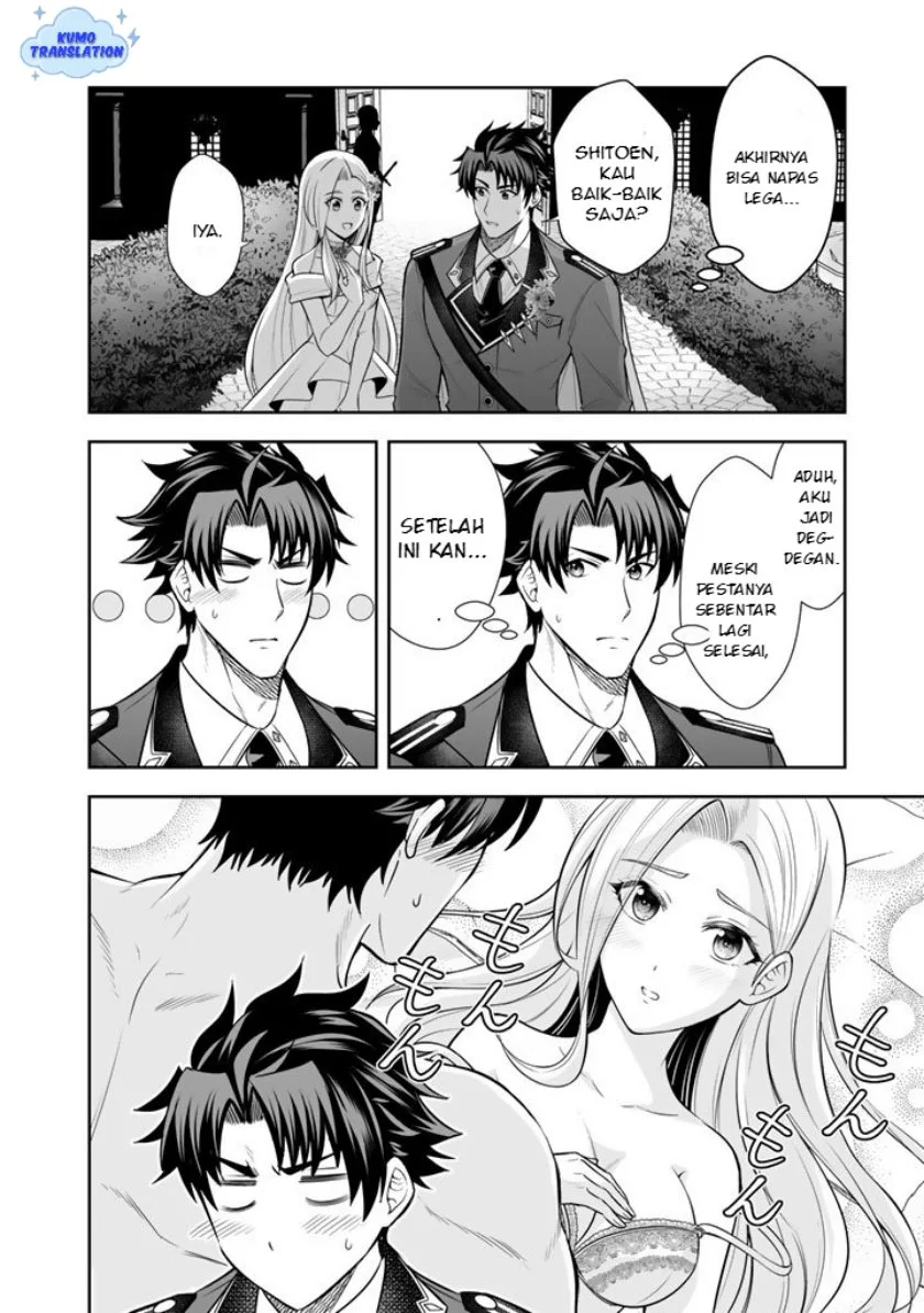 Rinkoku kara Kita Yome ga Kawaisugite Doushiyou Chapter 18 Gambar 11