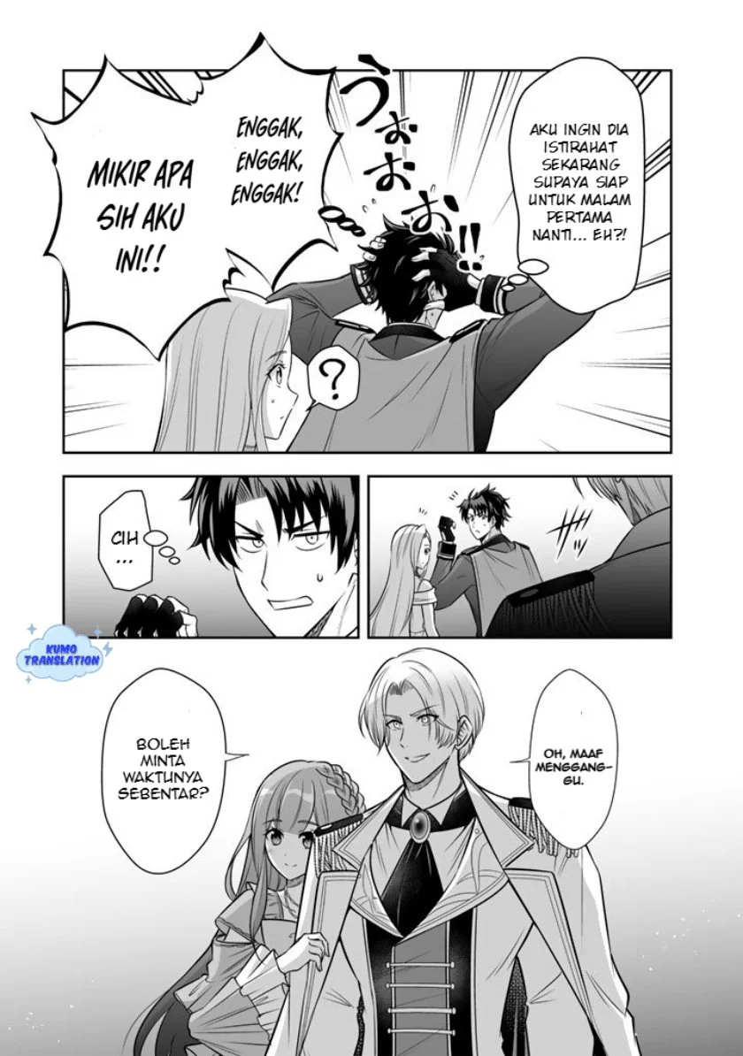 Rinkoku kara Kita Yome ga Kawaisugite Doushiyou Chapter 18 Gambar 12