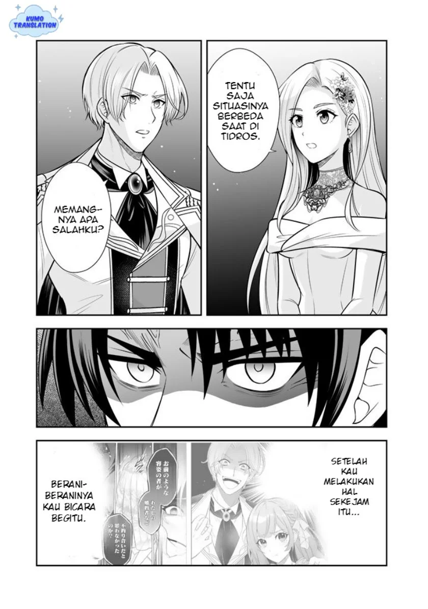 Rinkoku kara Kita Yome ga Kawaisugite Doushiyou Chapter 18 Gambar 16