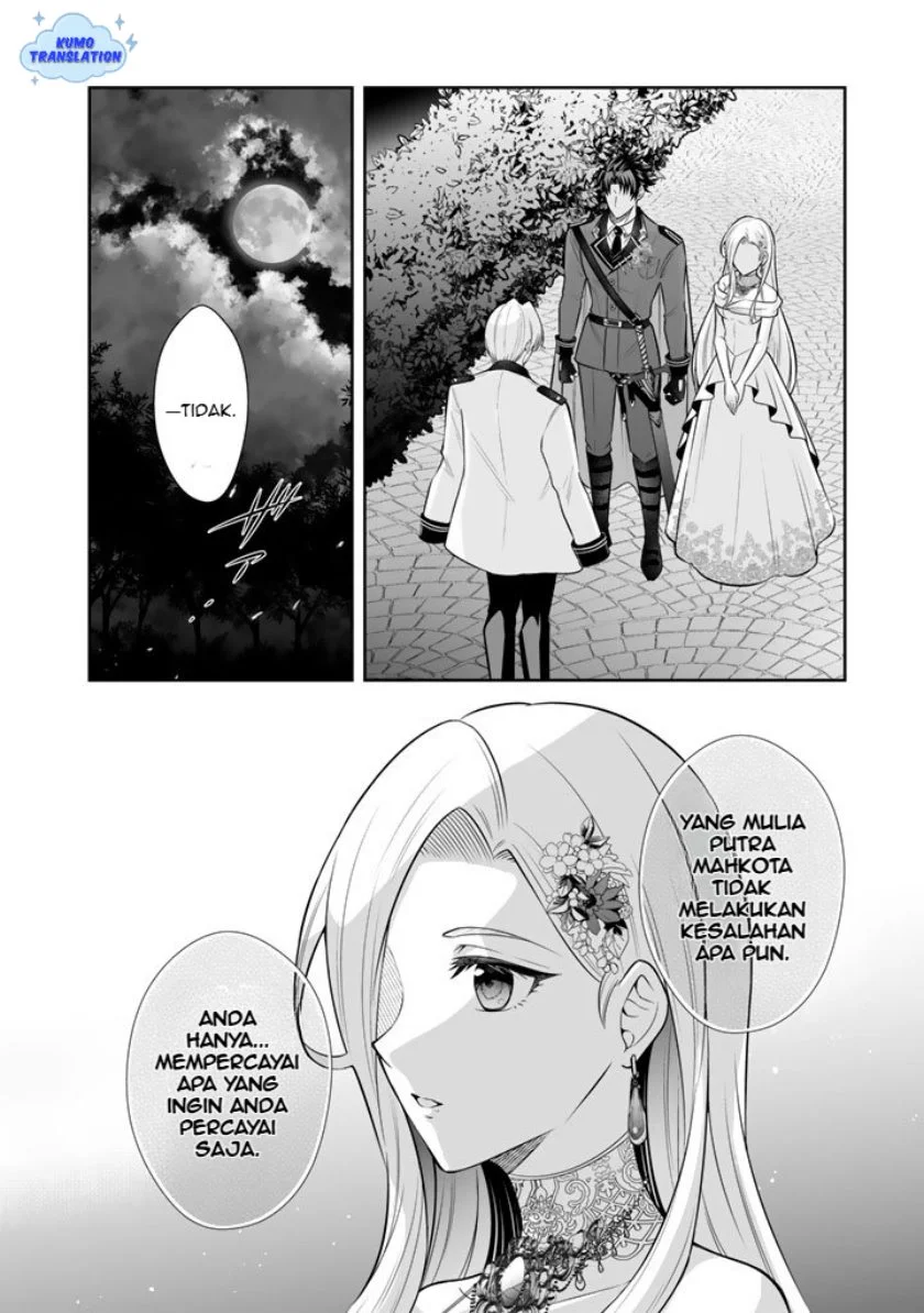 Rinkoku kara Kita Yome ga Kawaisugite Doushiyou Chapter 18 Gambar 17