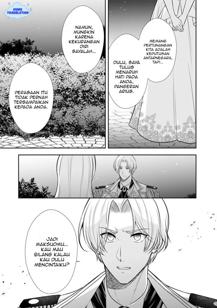 Rinkoku kara Kita Yome ga Kawaisugite Doushiyou Chapter 18 Gambar 18