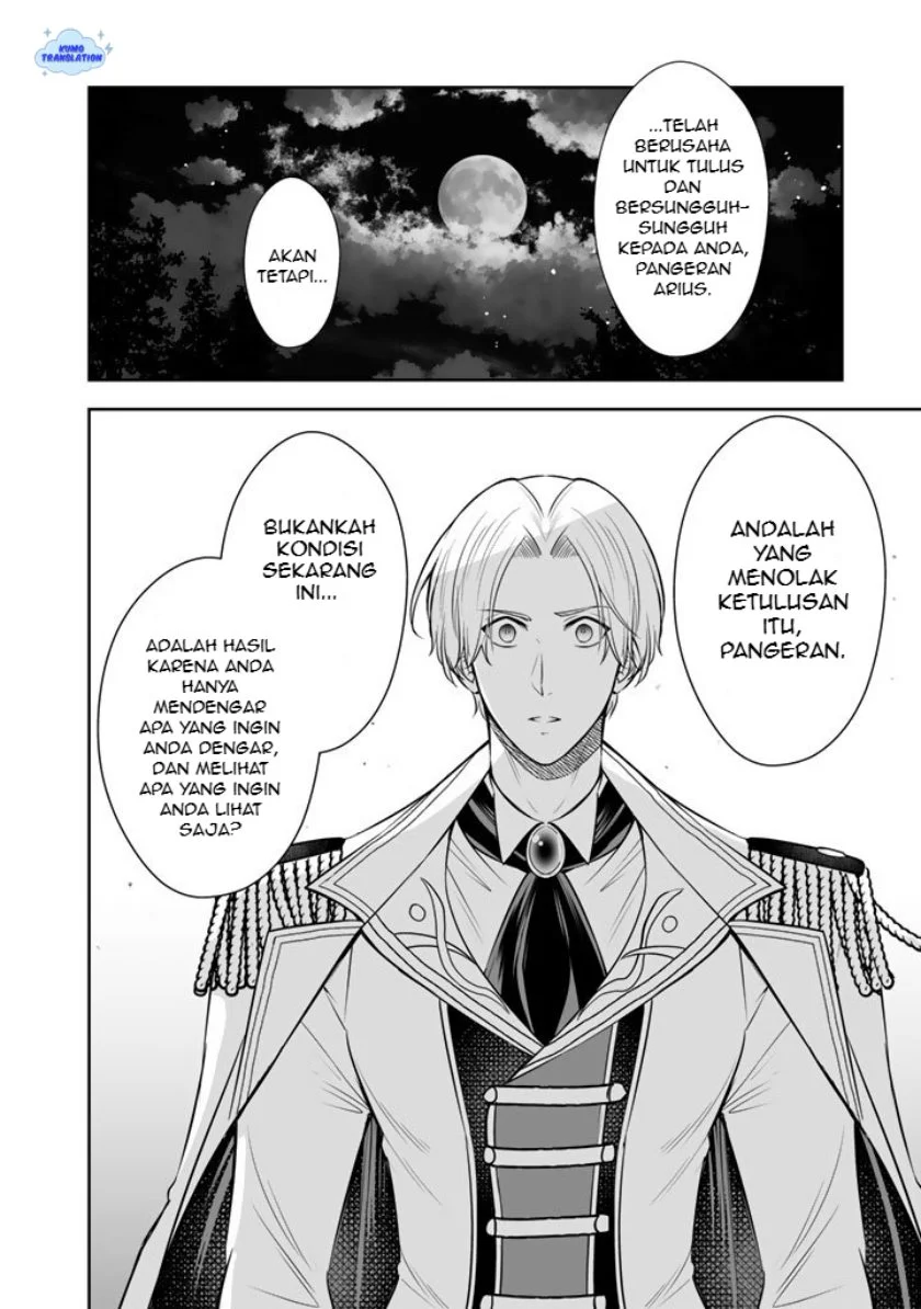 Rinkoku kara Kita Yome ga Kawaisugite Doushiyou Chapter 18 Gambar 21