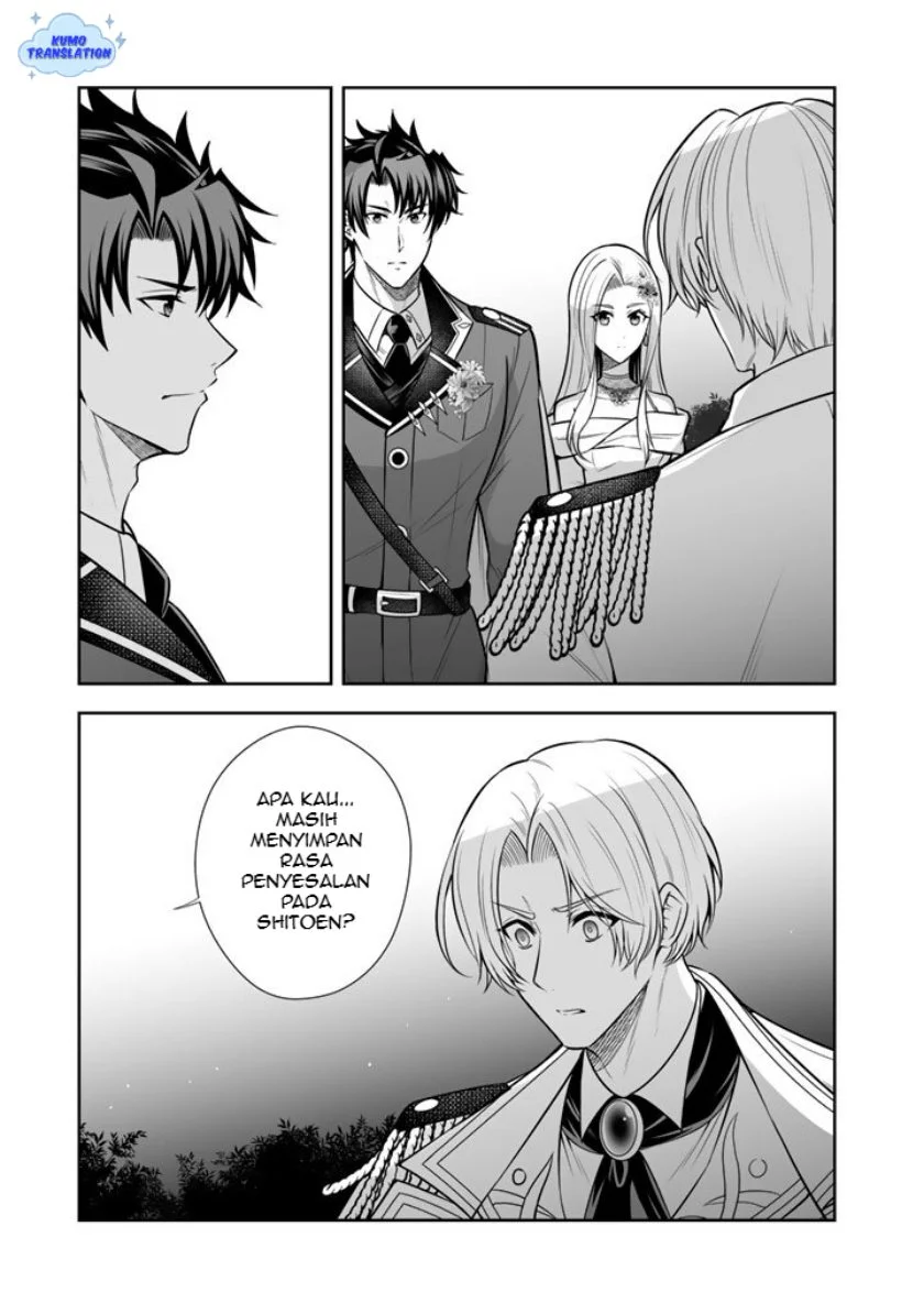 Rinkoku kara Kita Yome ga Kawaisugite Doushiyou Chapter 18 Gambar 22