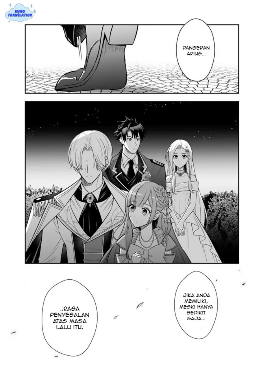 Rinkoku kara Kita Yome ga Kawaisugite Doushiyou Chapter 18 Gambar 25