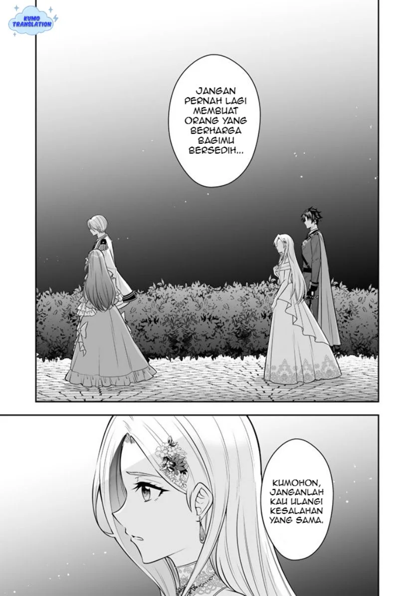 Rinkoku kara Kita Yome ga Kawaisugite Doushiyou Chapter 18 Gambar 26