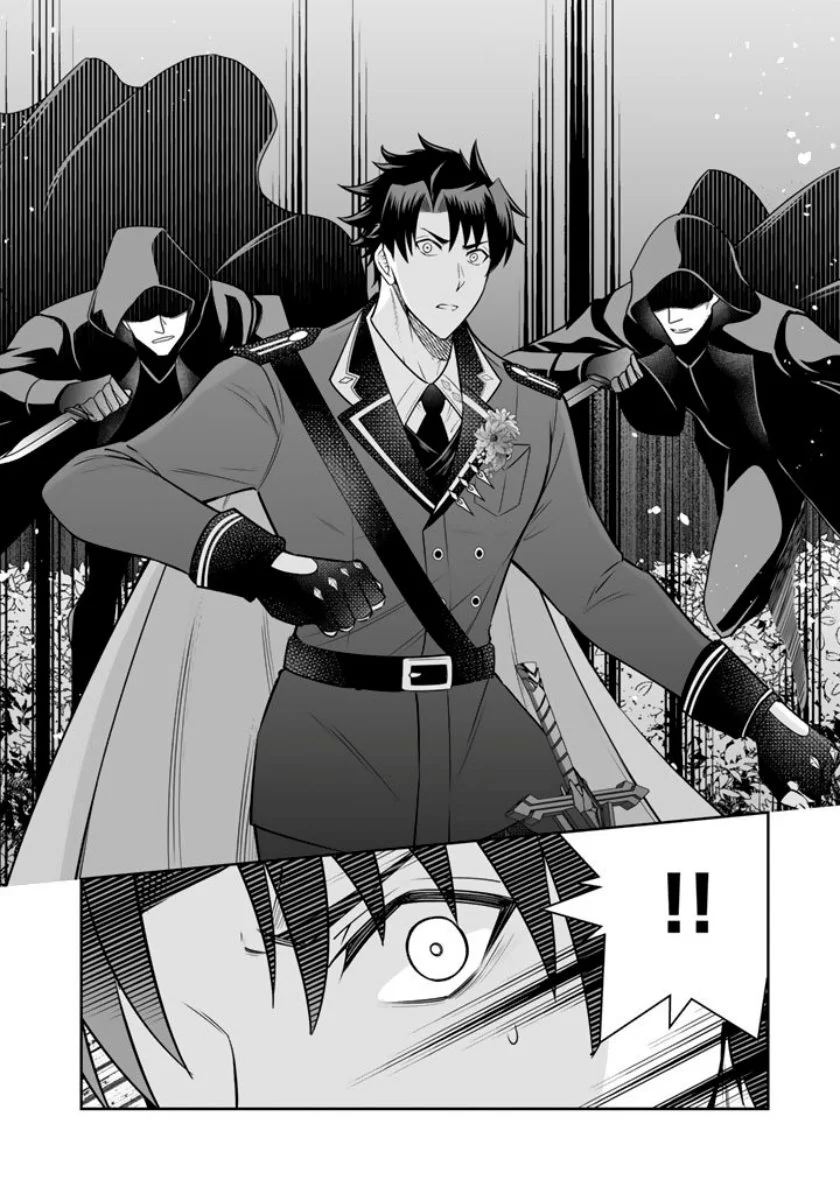 Rinkoku kara Kita Yome ga Kawaisugite Doushiyou Chapter 18 Gambar 31