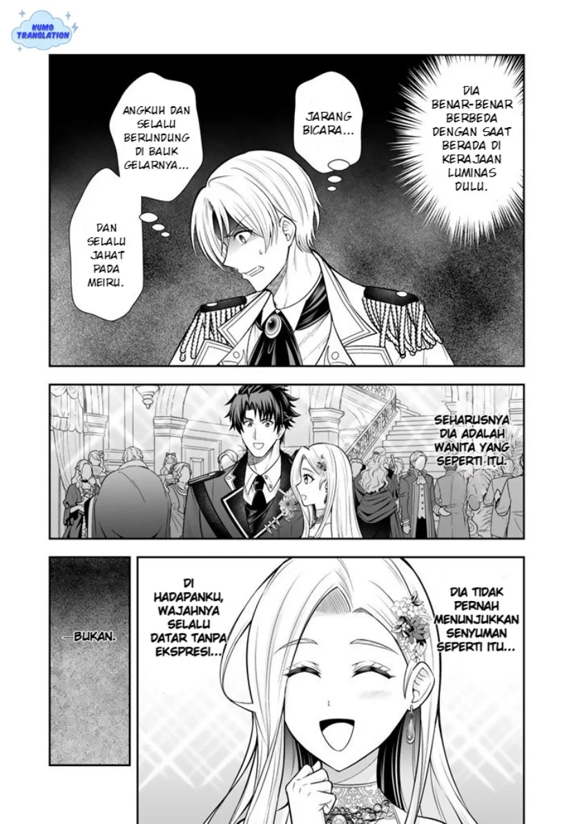 Rinkoku kara Kita Yome ga Kawaisugite Doushiyou Chapter 18 Gambar 4