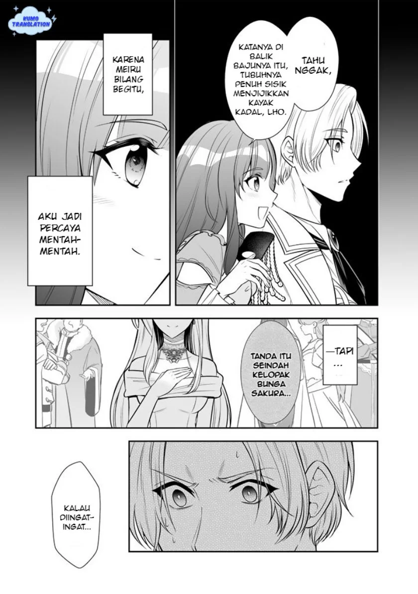 Rinkoku kara Kita Yome ga Kawaisugite Doushiyou Chapter 18 Gambar 6