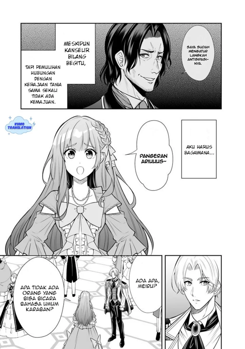 Rinkoku kara Kita Yome ga Kawaisugite Doushiyou Chapter 18 Gambar 8