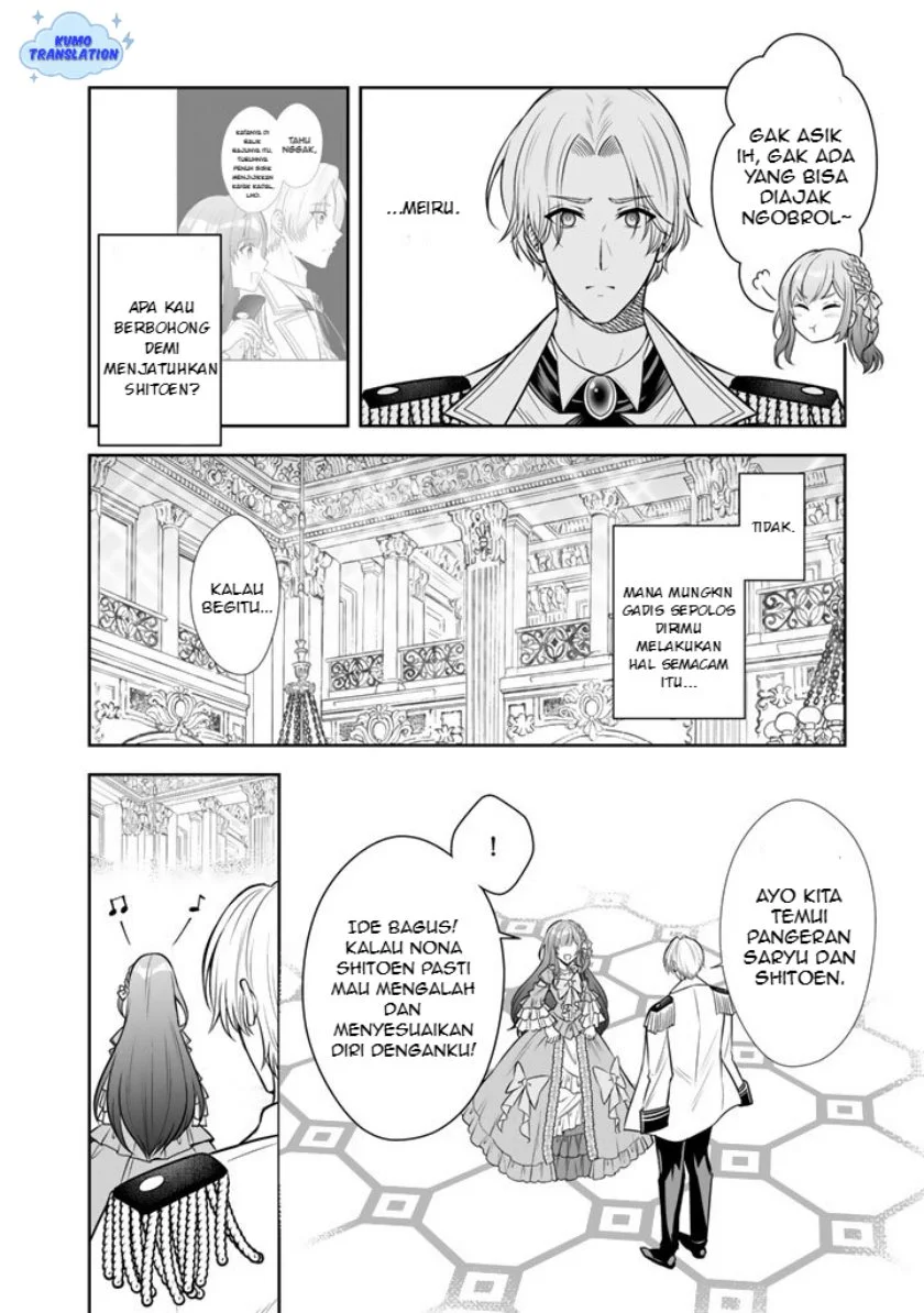 Rinkoku kara Kita Yome ga Kawaisugite Doushiyou Chapter 18 Gambar 9