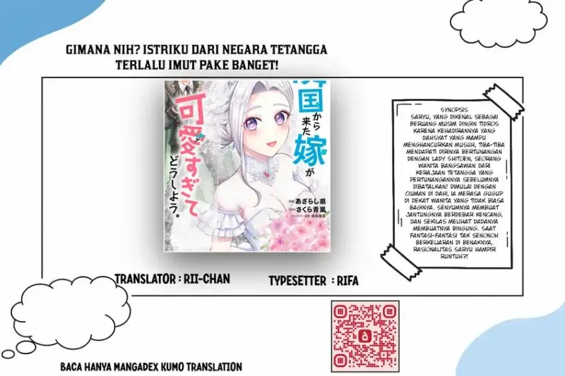 Komik Rinkoku kara Kita Yome ga Kawaisugite Doushiyou Chapter 19 gambar 1