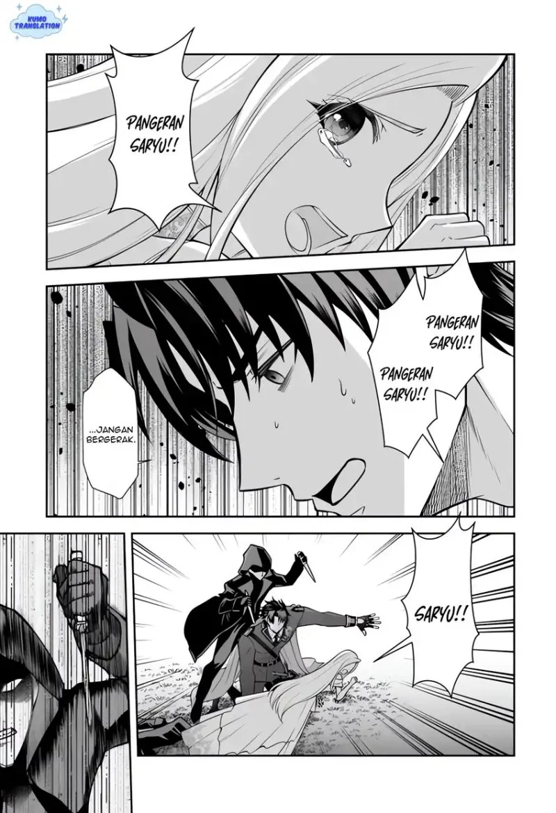 Rinkoku kara Kita Yome ga Kawaisugite Doushiyou Chapter 19 Gambar 12