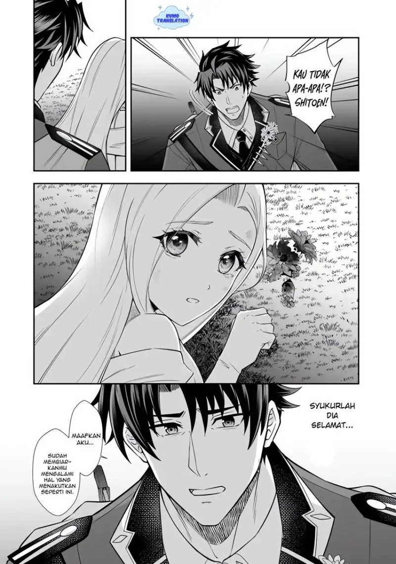 Rinkoku kara Kita Yome ga Kawaisugite Doushiyou Chapter 19 Gambar 16