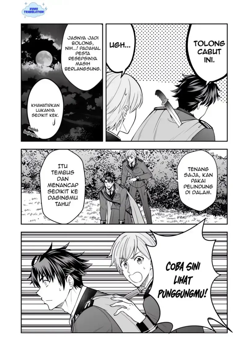 Rinkoku kara Kita Yome ga Kawaisugite Doushiyou Chapter 19 Gambar 18