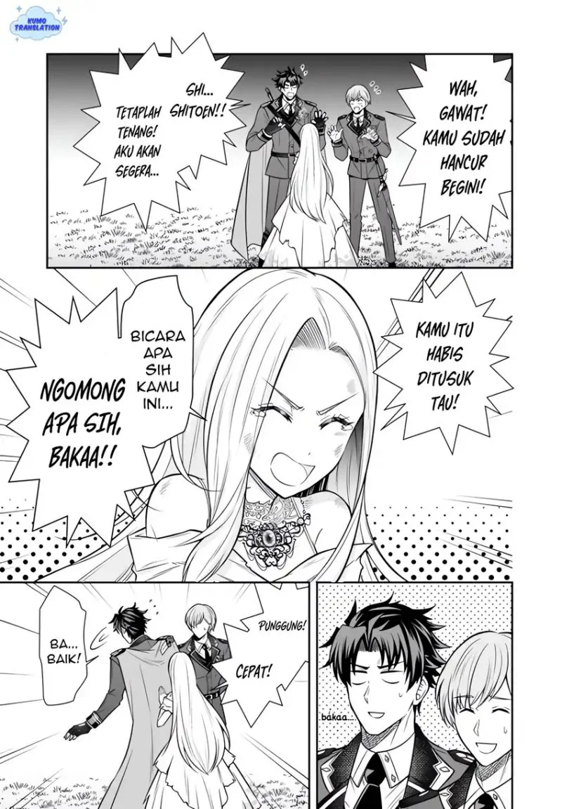 Rinkoku kara Kita Yome ga Kawaisugite Doushiyou Chapter 19 Gambar 20