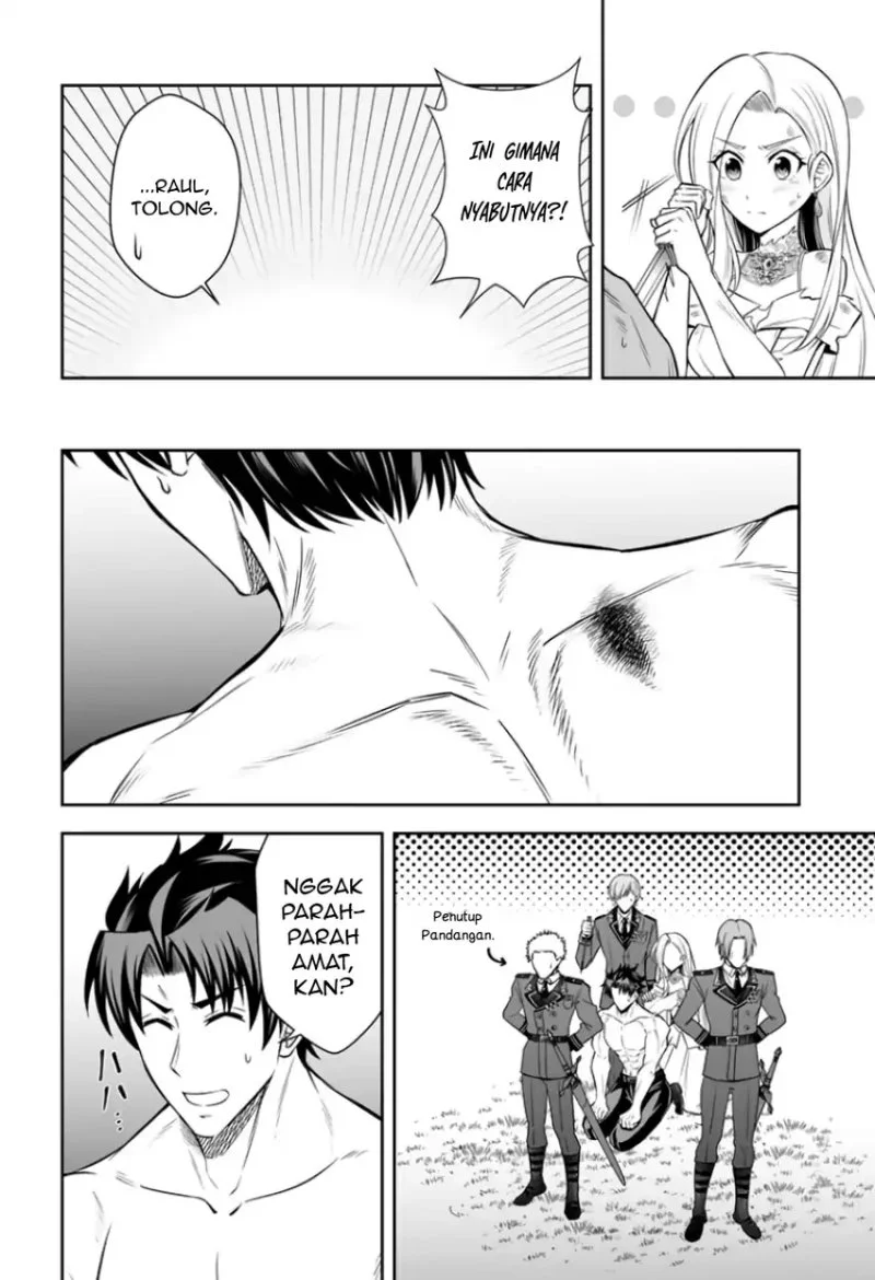 Rinkoku kara Kita Yome ga Kawaisugite Doushiyou Chapter 19 Gambar 21