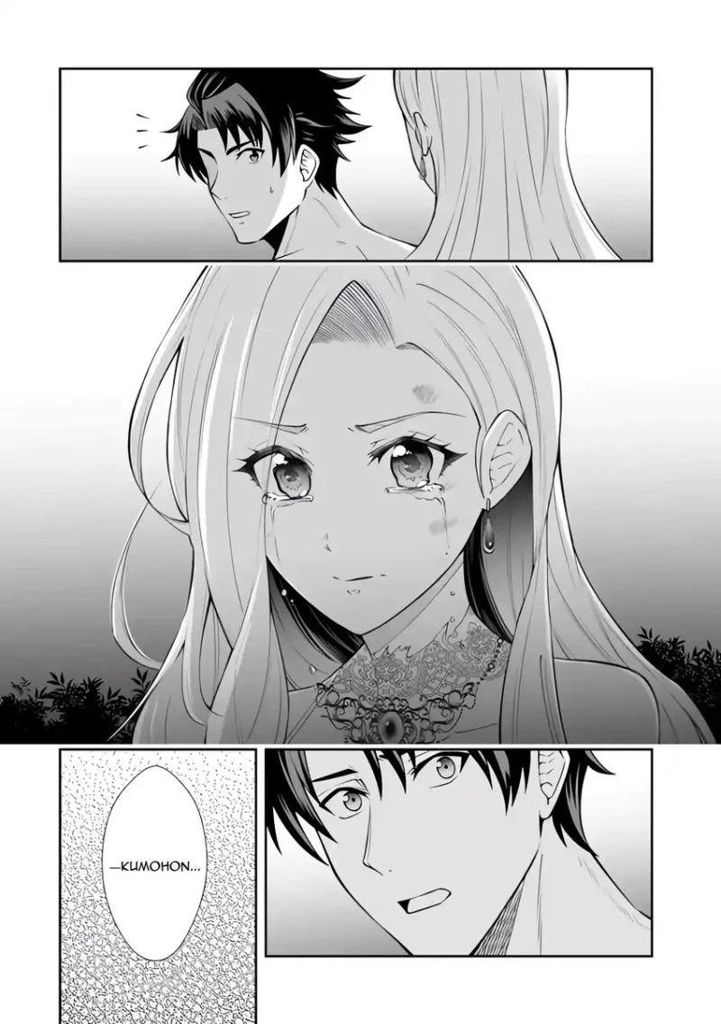 Rinkoku kara Kita Yome ga Kawaisugite Doushiyou Chapter 19 Gambar 22