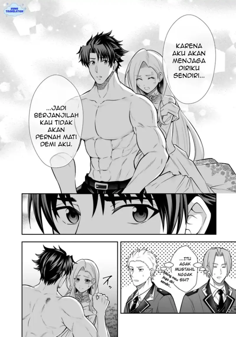 Rinkoku kara Kita Yome ga Kawaisugite Doushiyou Chapter 19 Gambar 23