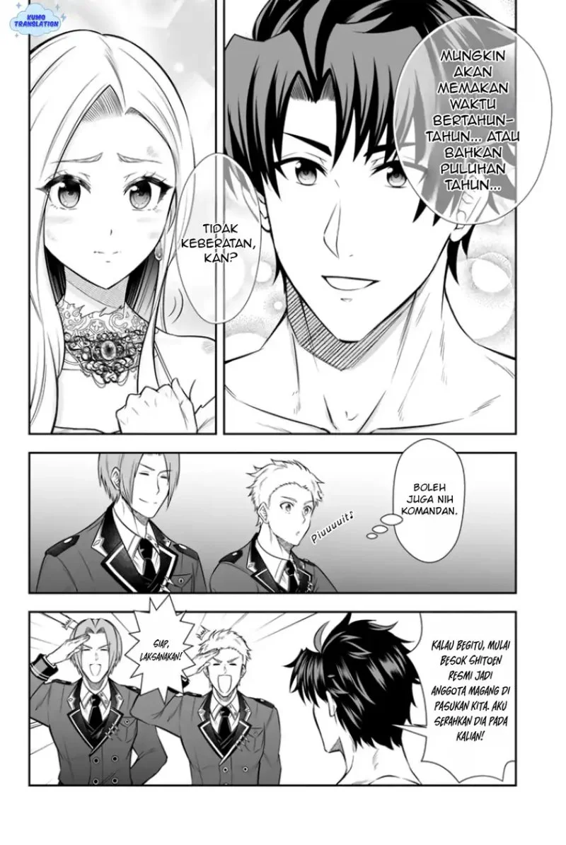 Rinkoku kara Kita Yome ga Kawaisugite Doushiyou Chapter 19 Gambar 25