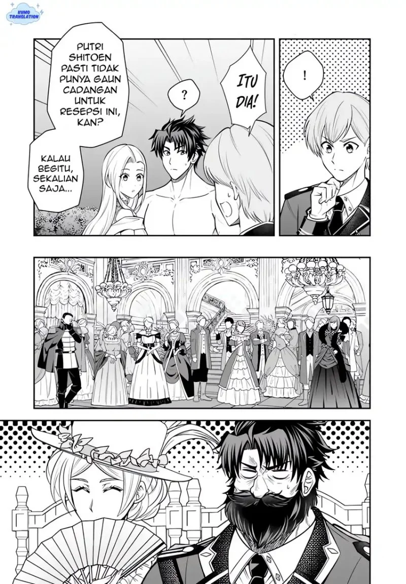 Rinkoku kara Kita Yome ga Kawaisugite Doushiyou Chapter 19 Gambar 26