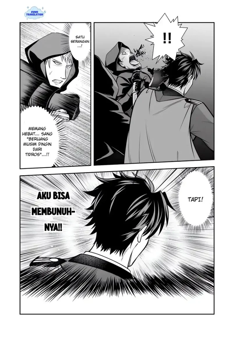 Rinkoku kara Kita Yome ga Kawaisugite Doushiyou Chapter 19 Gambar 4