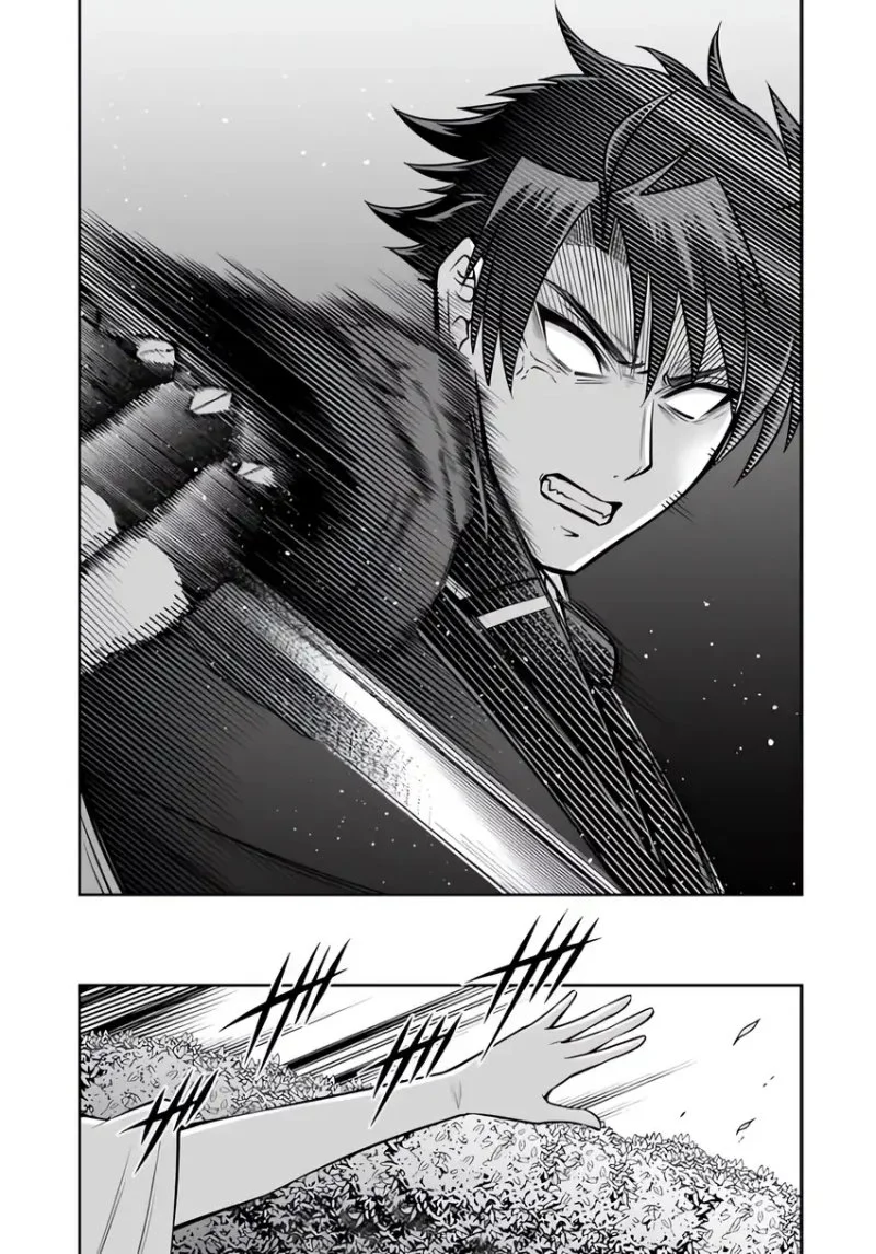 Rinkoku kara Kita Yome ga Kawaisugite Doushiyou Chapter 19 Gambar 5