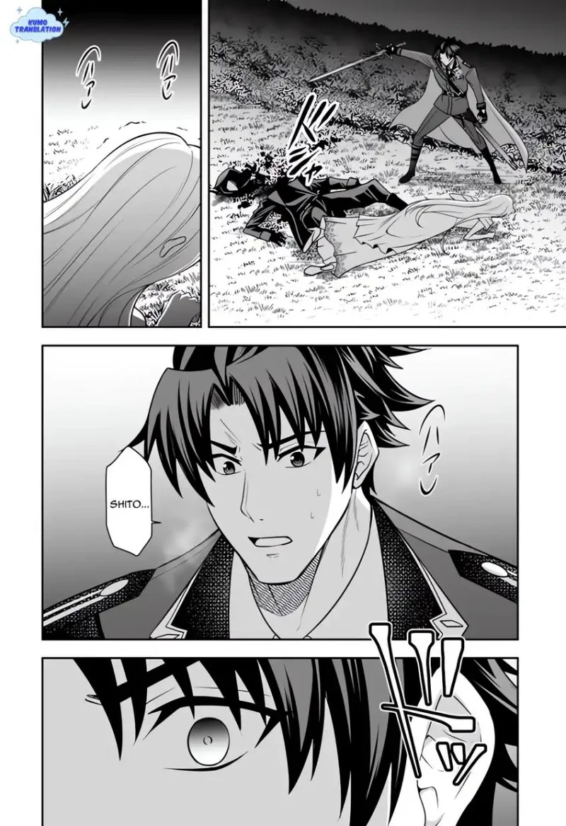 Rinkoku kara Kita Yome ga Kawaisugite Doushiyou Chapter 19 Gambar 9