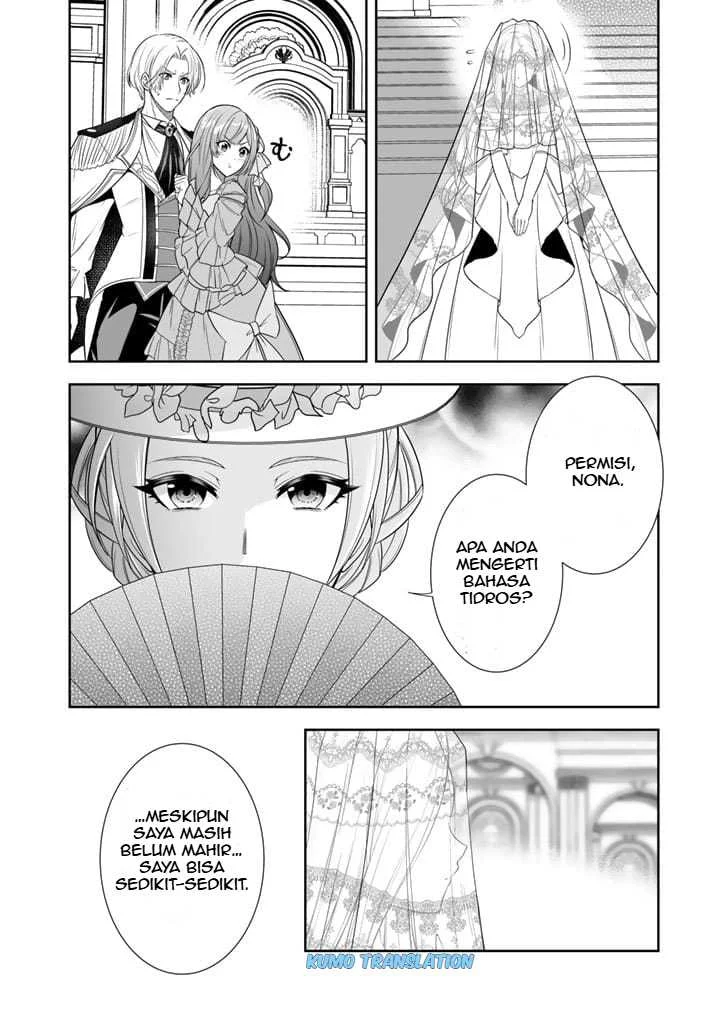 Rinkoku kara Kita Yome ga Kawaisugite Doushiyou Chapter 2 Gambar 11