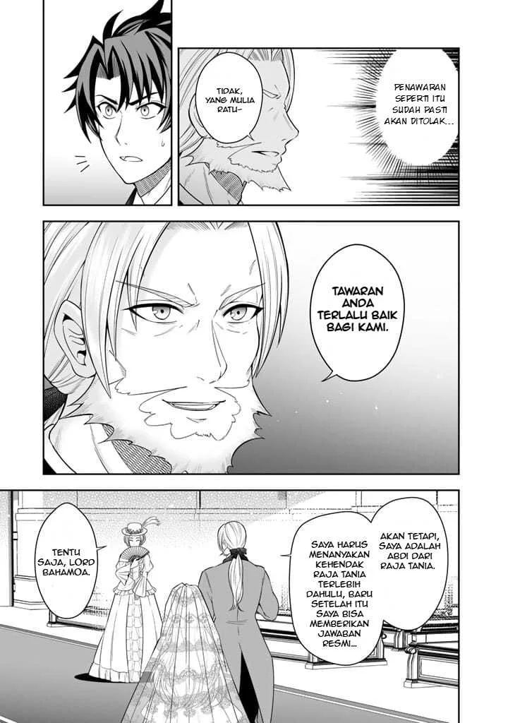 Rinkoku kara Kita Yome ga Kawaisugite Doushiyou Chapter 2 Gambar 16