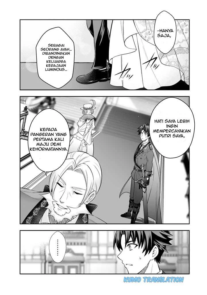 Rinkoku kara Kita Yome ga Kawaisugite Doushiyou Chapter 2 Gambar 17