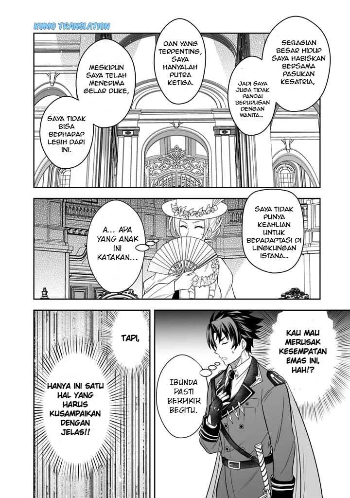 Rinkoku kara Kita Yome ga Kawaisugite Doushiyou Chapter 2 Gambar 19