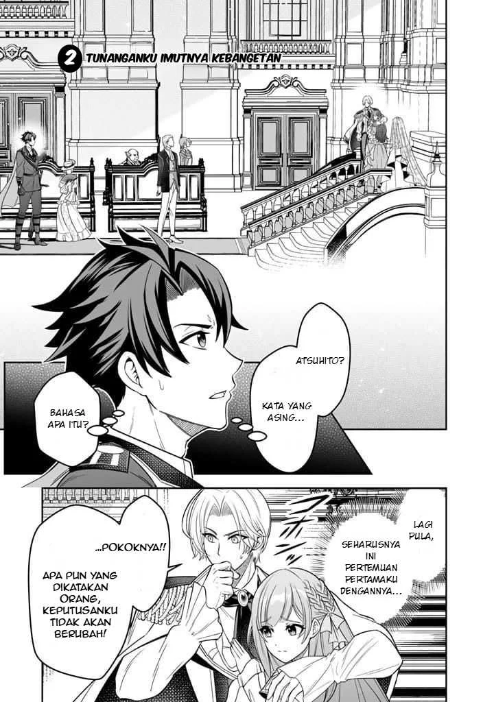 Manga Rinkoku kara Kita Yome ga Kawaisugite Doushiyou Chapter 2 gambar 2