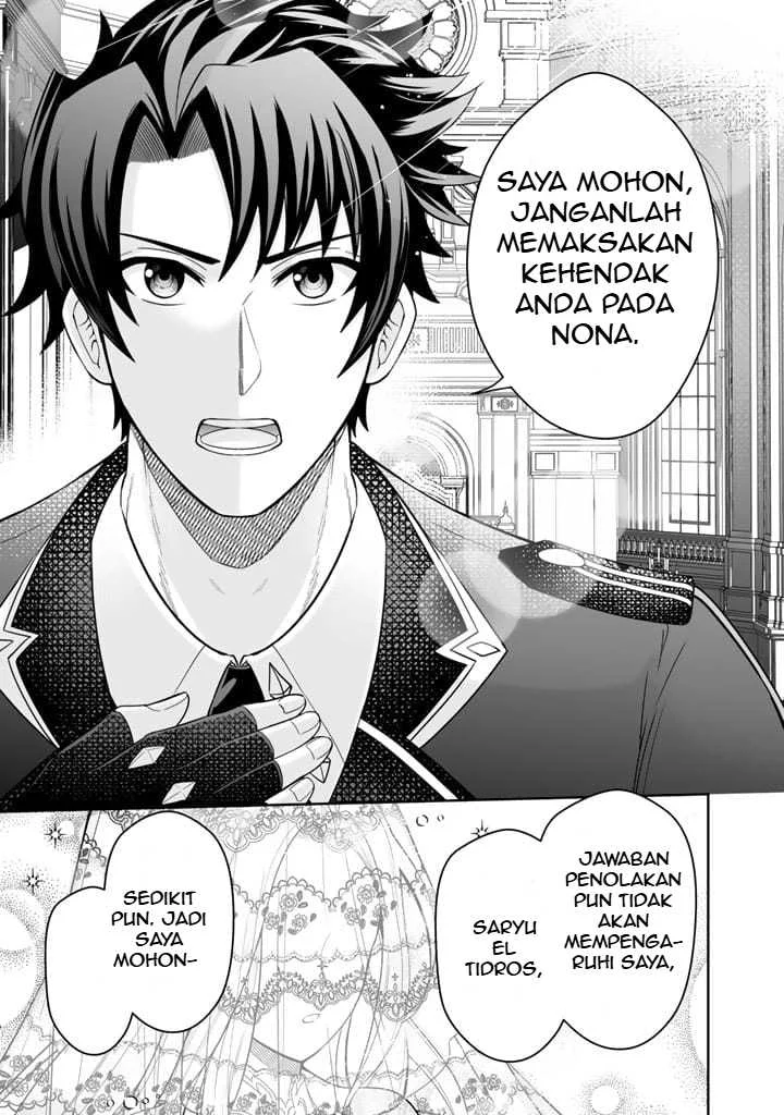 Rinkoku kara Kita Yome ga Kawaisugite Doushiyou Chapter 2 Gambar 20