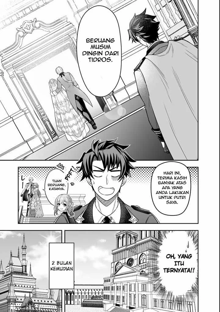 Rinkoku kara Kita Yome ga Kawaisugite Doushiyou Chapter 2 Gambar 22