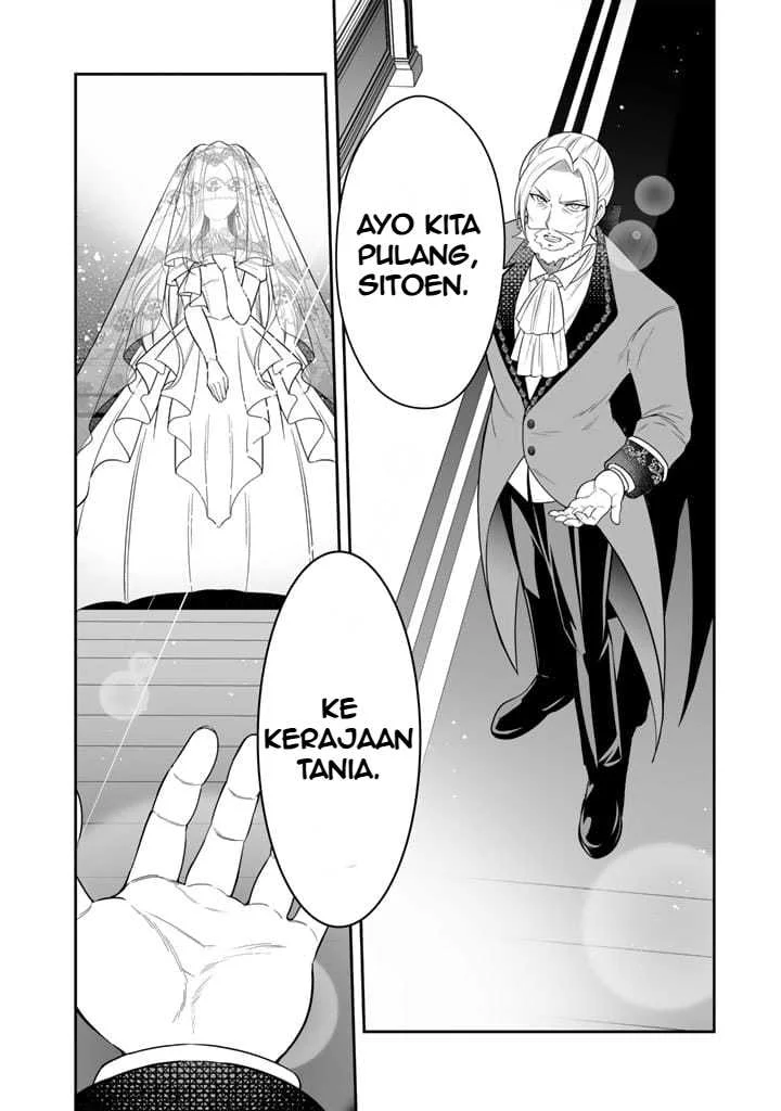 Rinkoku kara Kita Yome ga Kawaisugite Doushiyou Chapter 2 Gambar 5