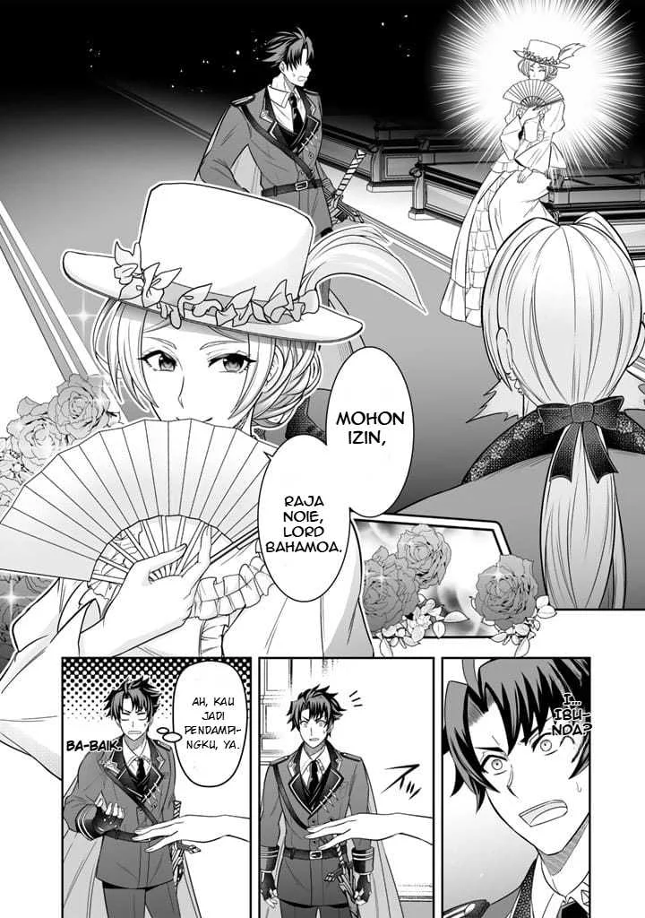 Rinkoku kara Kita Yome ga Kawaisugite Doushiyou Chapter 2 Gambar 7