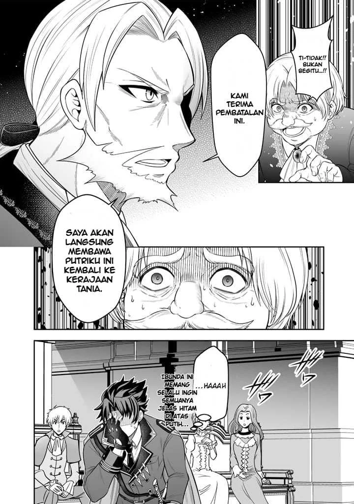 Rinkoku kara Kita Yome ga Kawaisugite Doushiyou Chapter 2 Gambar 9