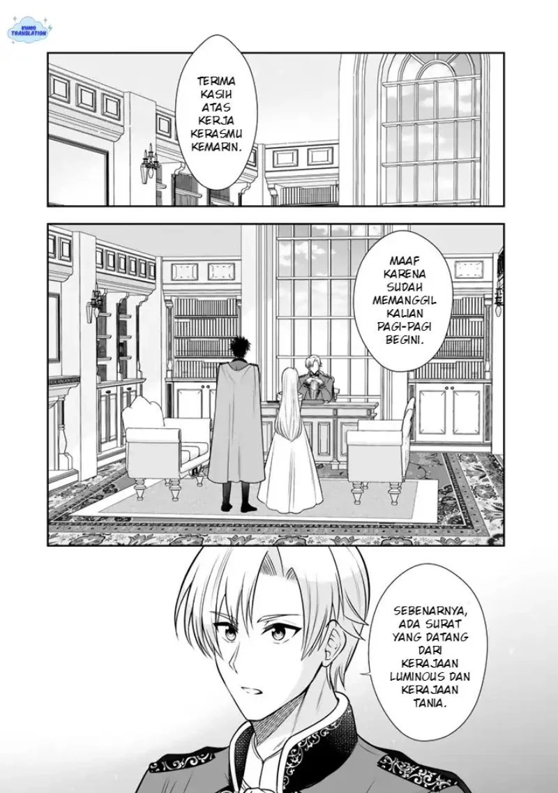 Rinkoku kara Kita Yome ga Kawaisugite Doushiyou Chapter 20 Gambar 14