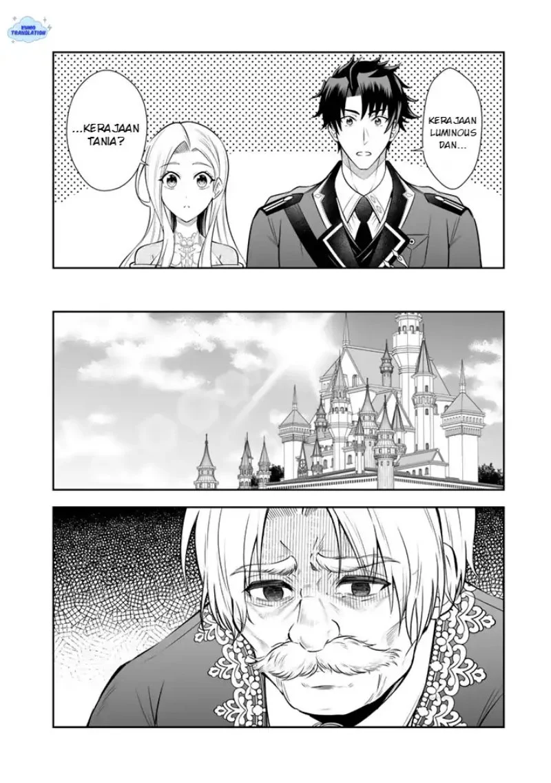 Rinkoku kara Kita Yome ga Kawaisugite Doushiyou Chapter 20 Gambar 15