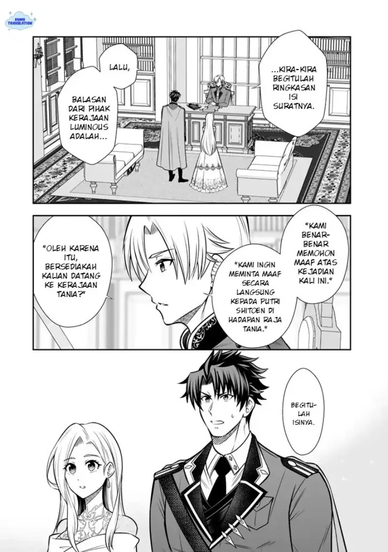 Rinkoku kara Kita Yome ga Kawaisugite Doushiyou Chapter 20 Gambar 18