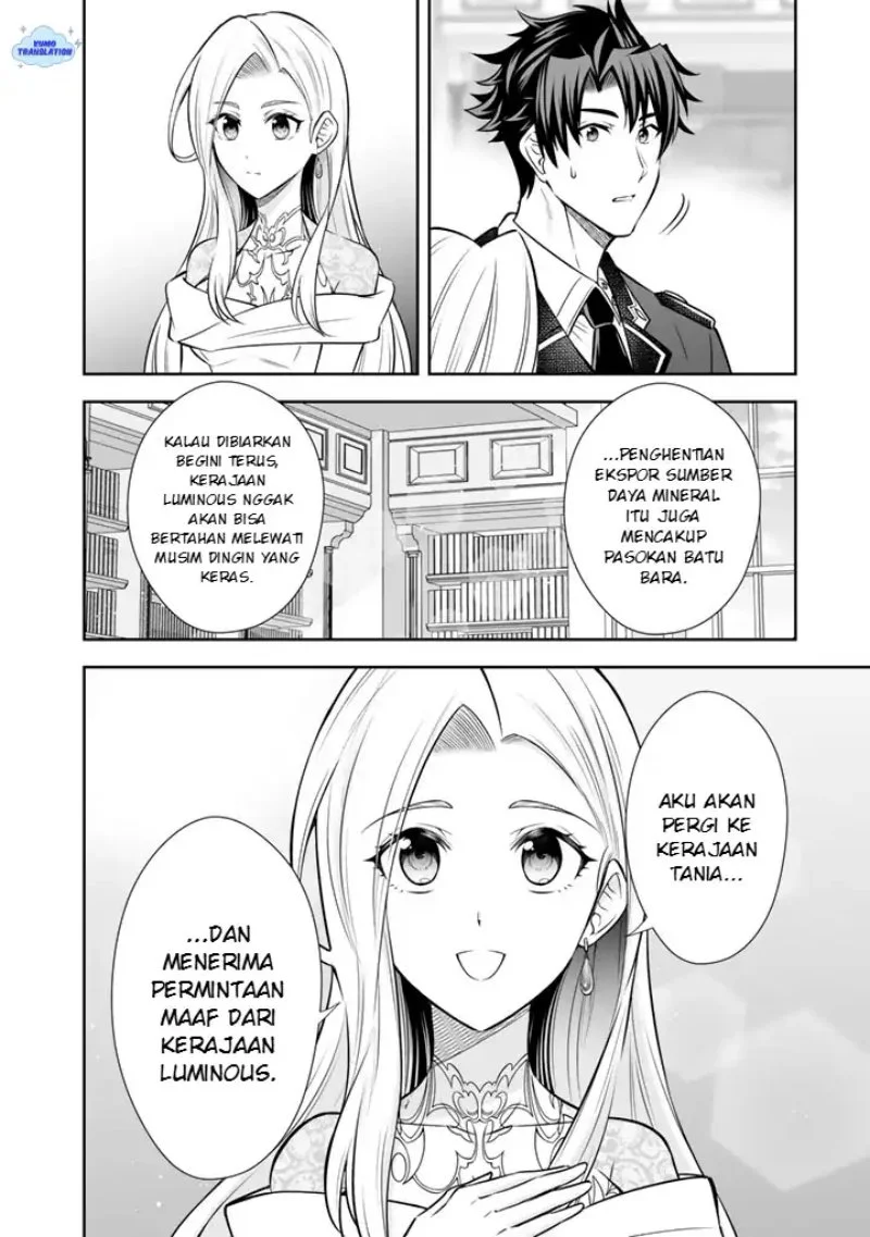 Rinkoku kara Kita Yome ga Kawaisugite Doushiyou Chapter 20 Gambar 19