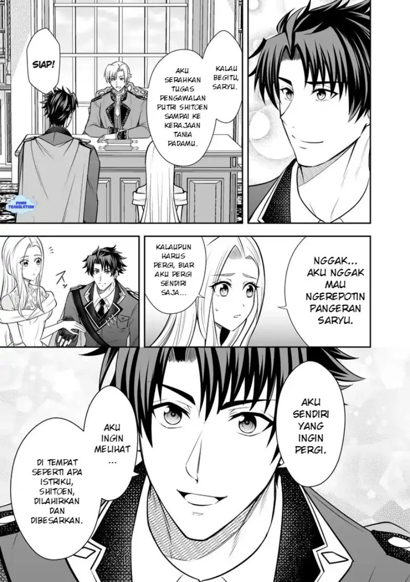 Rinkoku kara Kita Yome ga Kawaisugite Doushiyou Chapter 20 Gambar 20