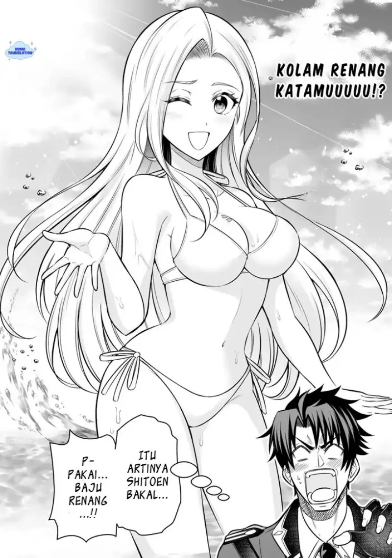 Rinkoku kara Kita Yome ga Kawaisugite Doushiyou Chapter 20 Gambar 23