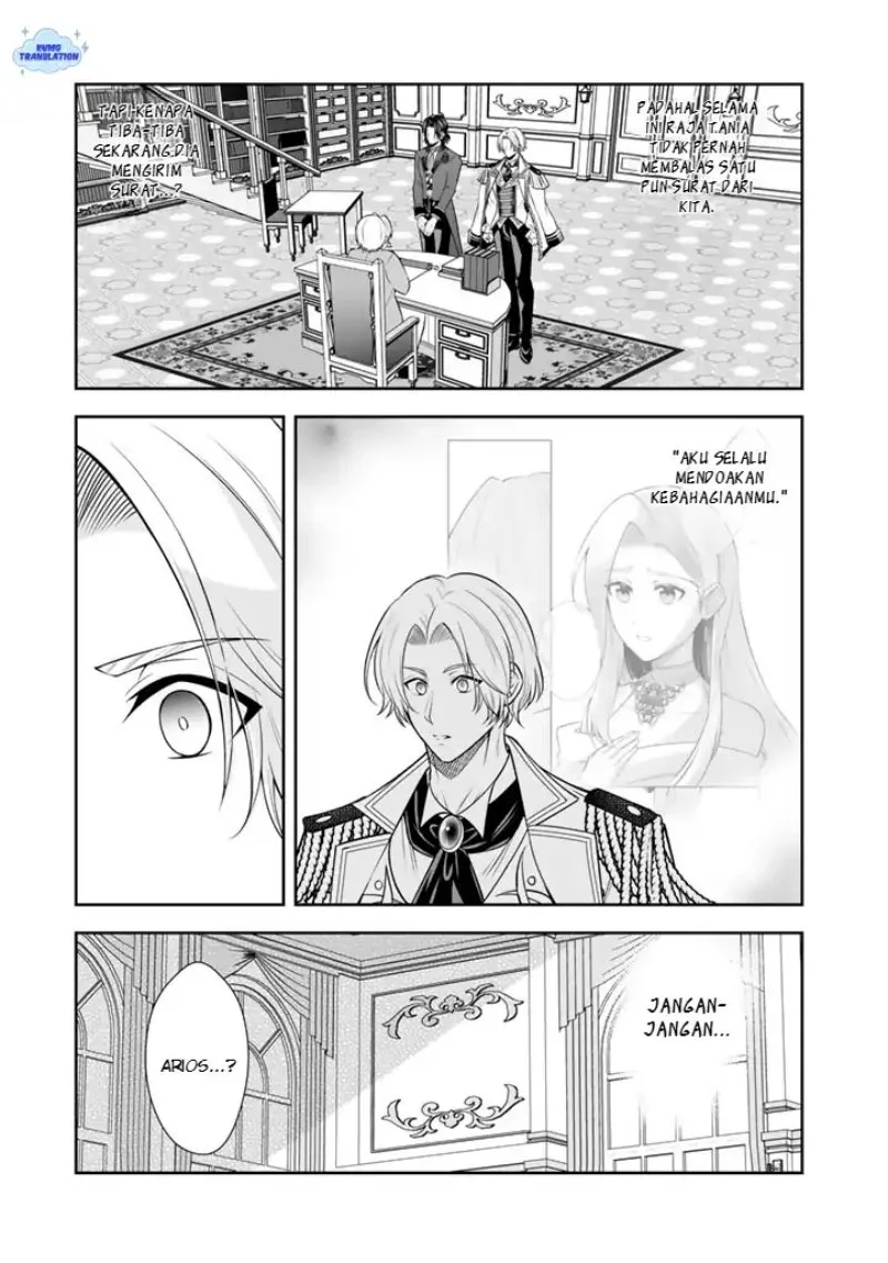 Rinkoku kara Kita Yome ga Kawaisugite Doushiyou Chapter 20 Gambar 26