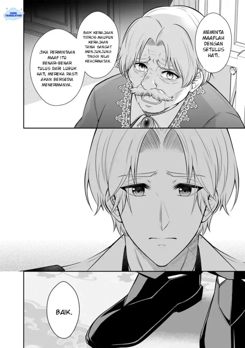 Rinkoku kara Kita Yome ga Kawaisugite Doushiyou Chapter 20 Gambar 27