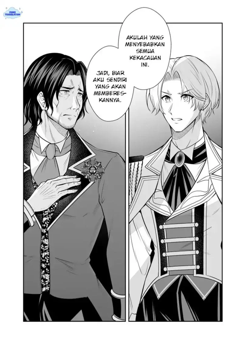 Rinkoku kara Kita Yome ga Kawaisugite Doushiyou Chapter 20 Gambar 29